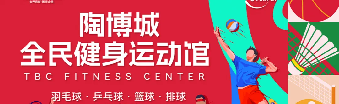 免费是最好的营销模式