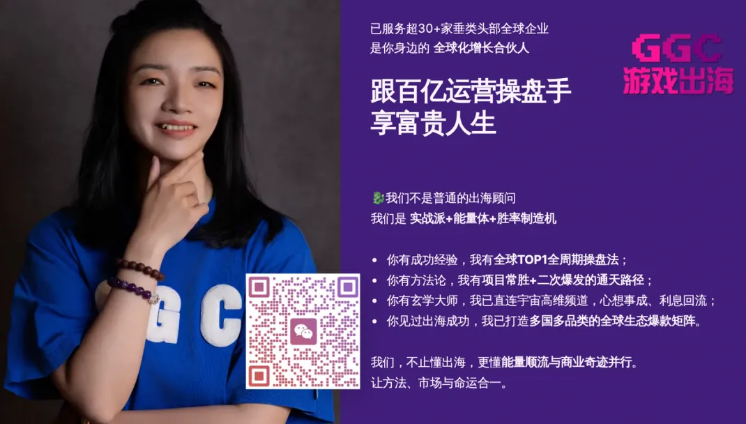 “花了几个亿,没进T1市场”,中国工作室出海最大的坑,不是产品