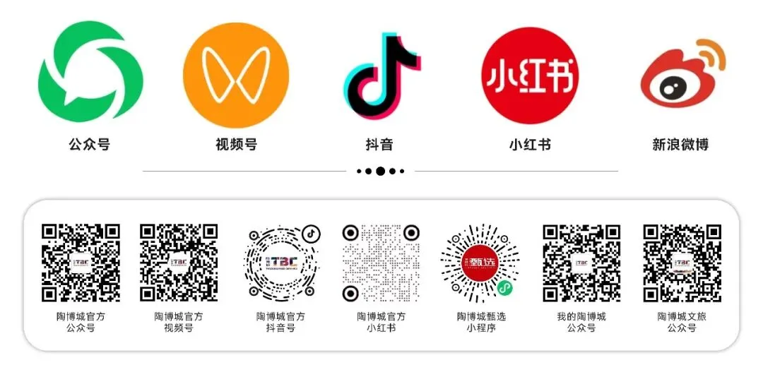 免费是最好的营销模式