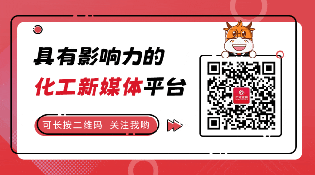 涨超100%!这一原料市场价格突破过去9年历史新高?