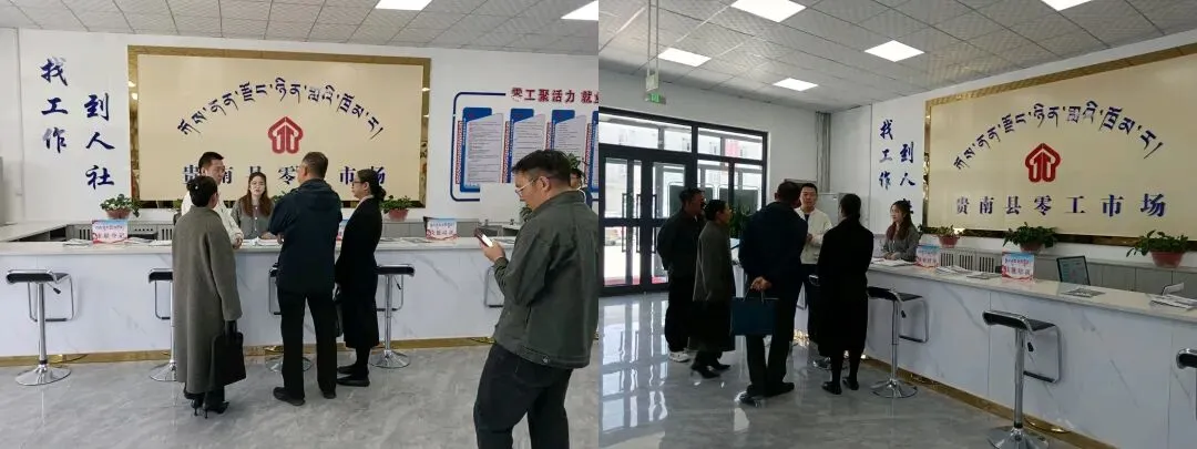 州妇联莅临贵南县零工市场参观调研女性就业情况
