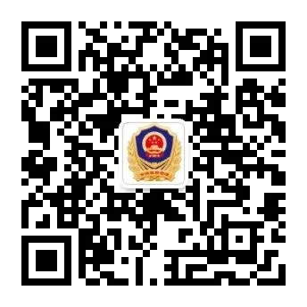 神木市召开市场监管领域“双随机、一公开”综合监管工作联席会议