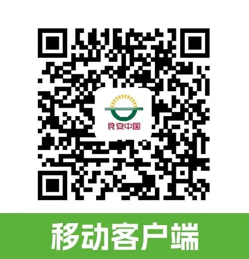 市场监管总局通报44批次食品抽检不合格情况