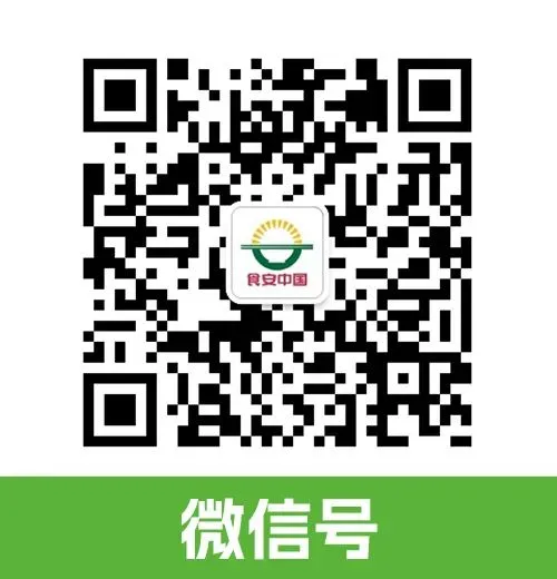 市场监管总局通报44批次食品抽检不合格情况
