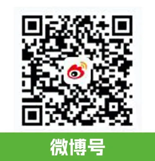 市场监管总局通报44批次食品抽检不合格情况