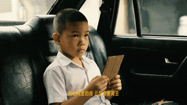 品牌营销动向(二)「舒淇成为卡地亚全球品牌大使」