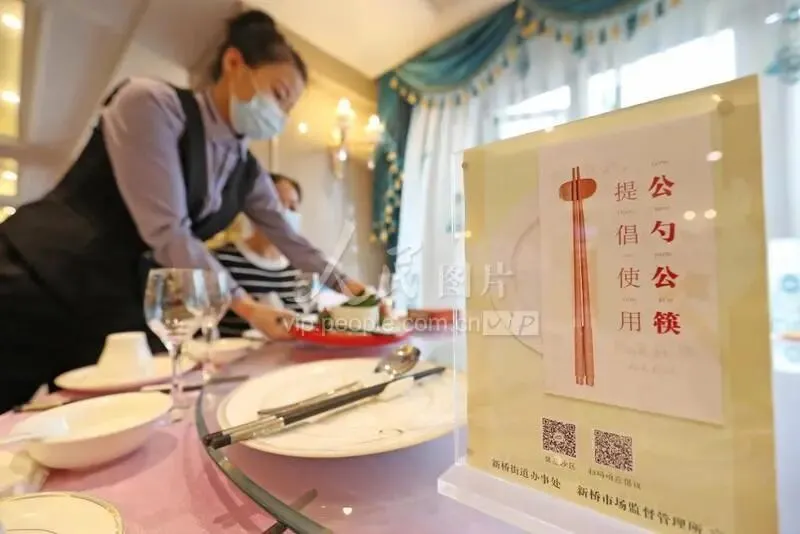 安国市市场监督管理局清明小长假餐饮消费安全提示