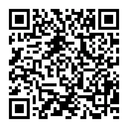 汶上招聘【销售岗位】社保五险+全勤奖!想找工作的看过来~