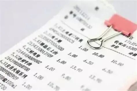 安国市市场监督管理局清明小长假餐饮消费安全提示