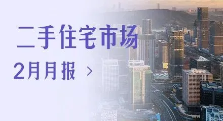 2026年3月佛山市商业市场月报