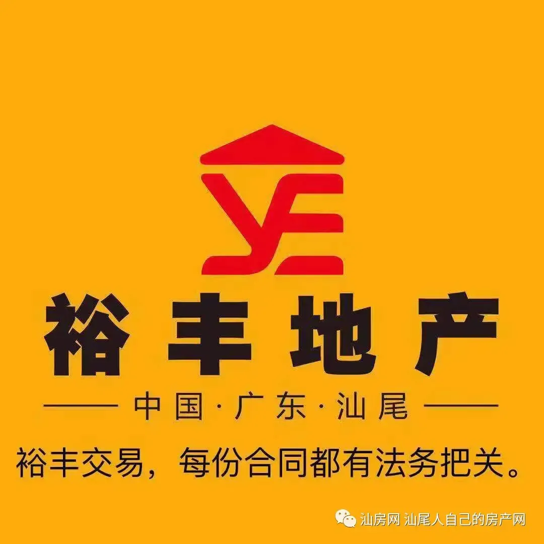《裕丰出租》兴安市场对面铺面,靠近大马路 面积48平方 长度12米,宽4米 不租饮食类 年前刚装修好 做美容美发服装类都可以 租金/2000元
