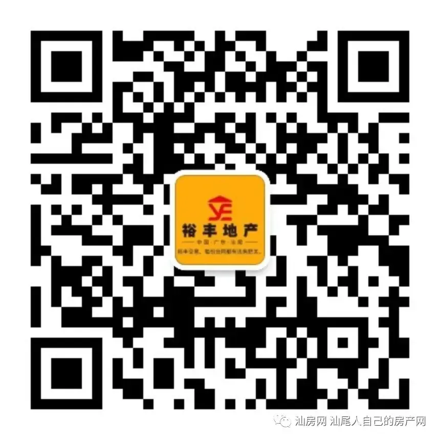 《裕丰出租》兴安市场对面铺面,靠近大马路 面积48平方 长度12米,宽4米 不租饮食类 年前刚装修好 做美容美发服装类都可以 租金/2000元