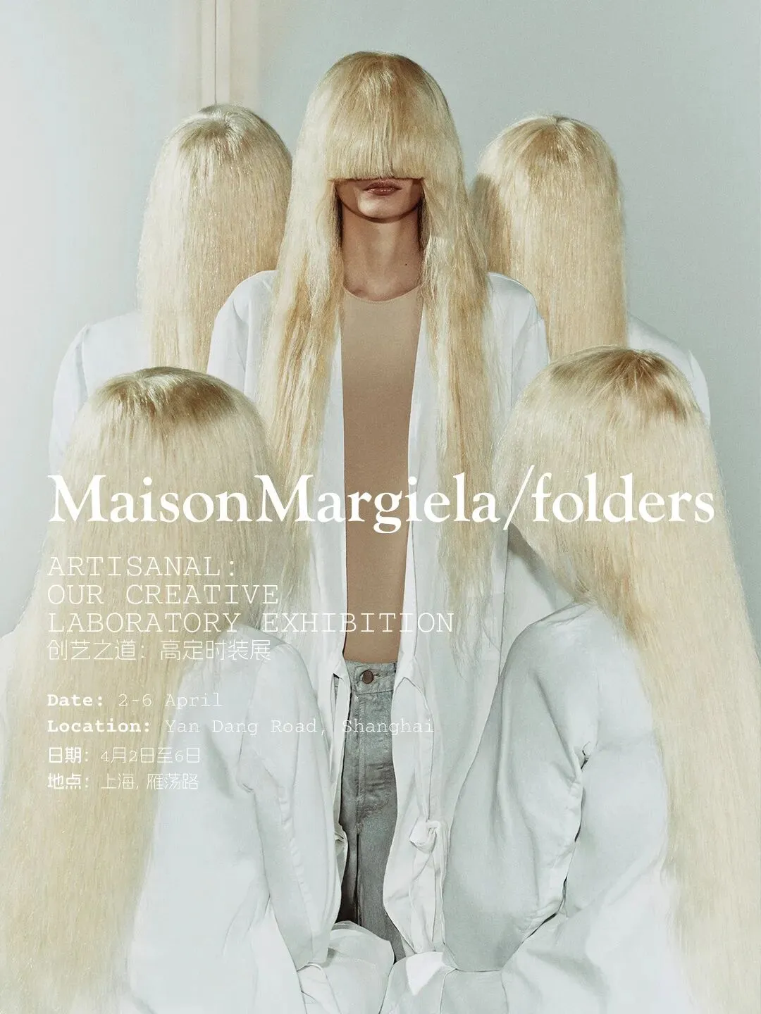 品牌营销动向(二)「舒淇成为卡地亚全球品牌大使」