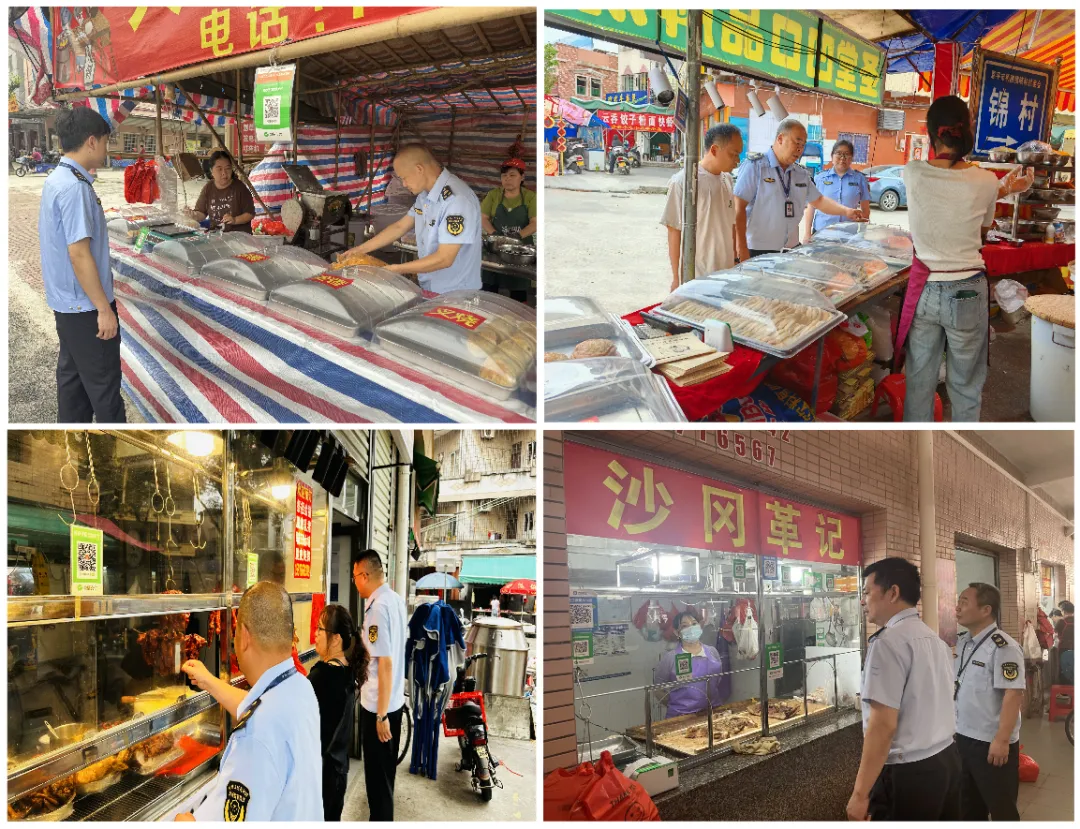 【给力】严查严管!市市场监管局全力护航清明平安过节