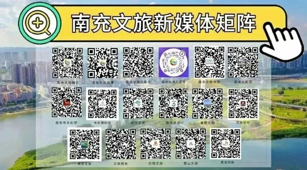 全市旅游市场整治“雷霆”行动动员部署会议召开