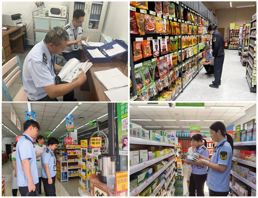 【给力】严查严管!市市场监管局全力护航清明平安过节