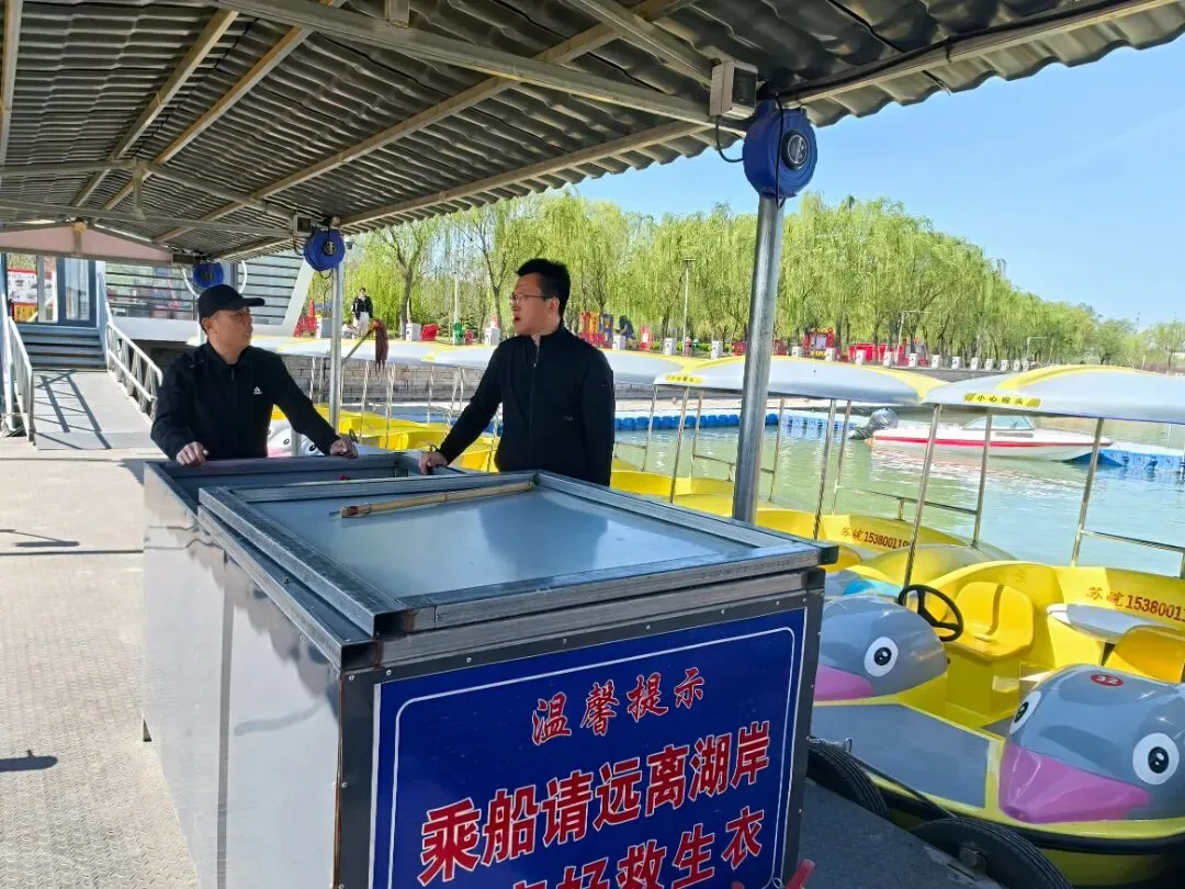 区文化和旅游局开展清明节期间文化和旅游市场环境及安全生产专项检查