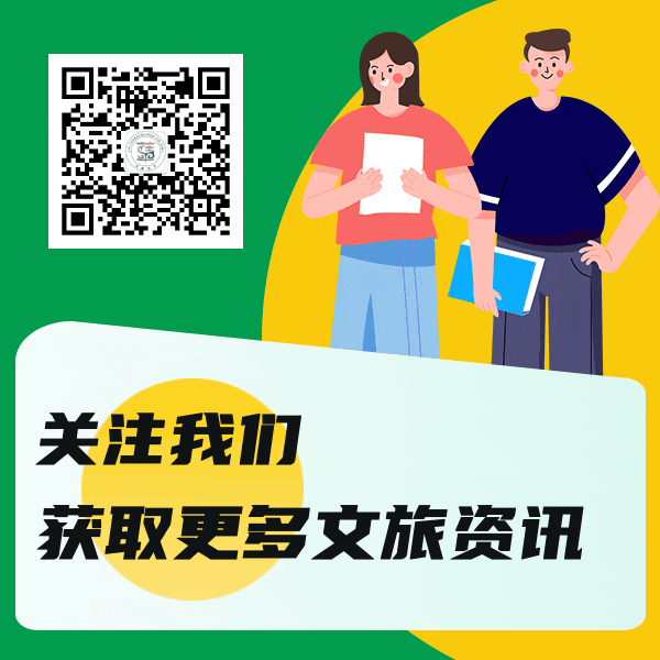 区文化和旅游局开展清明节期间文化和旅游市场环境及安全生产专项检查