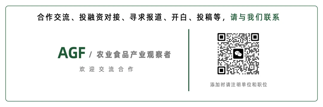 卡夫亨氏与NFL签约:以体育营销重振增长之路