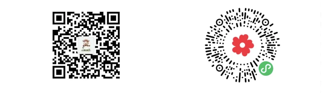 沐泽党建 | 诚邀您加入「小市场 大梦想」公益联盟 凝聚微光 温暖整座城