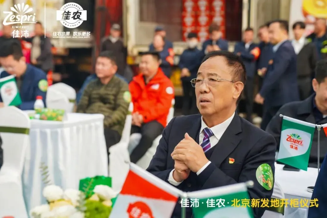 【市场新闻】年度如约!2026佳沛奇异果开柜盛典新发地启幕