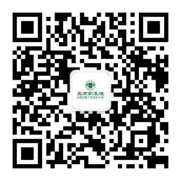 【市场新闻】年度如约!2026佳沛奇异果开柜盛典新发地启幕