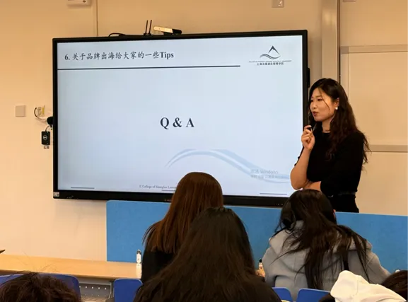 行业专家进课堂 | 品牌出海与跨文化营销策略专家