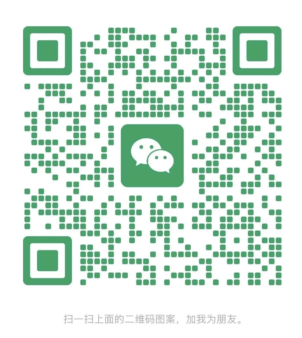 用“123销售增长系统”搭建你的增长系统,告别头痛医头、脚痛医脚