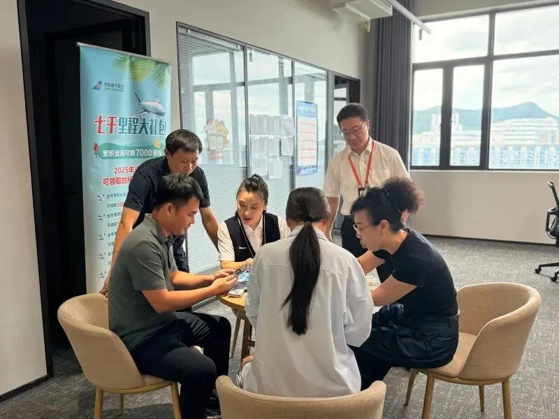 星光灿烂大讲堂——“星光聚势,营销破局”三亚基地管理部全员项目组经验分享会