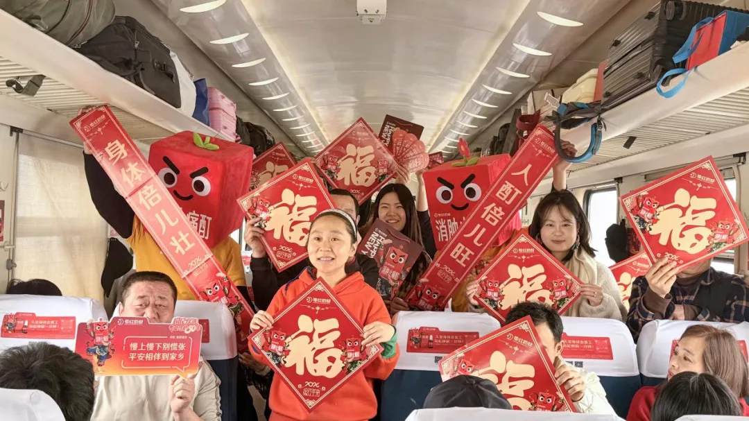花红药业消肿止痛酊春节营销战役收官:场景赋能品牌,温情守护春运