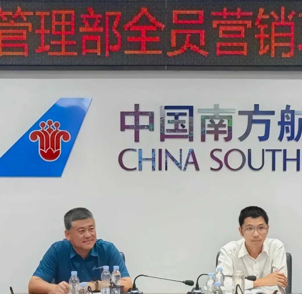 星光灿烂大讲堂——“星光聚势,营销破局”三亚基地管理部全员项目组经验分享会