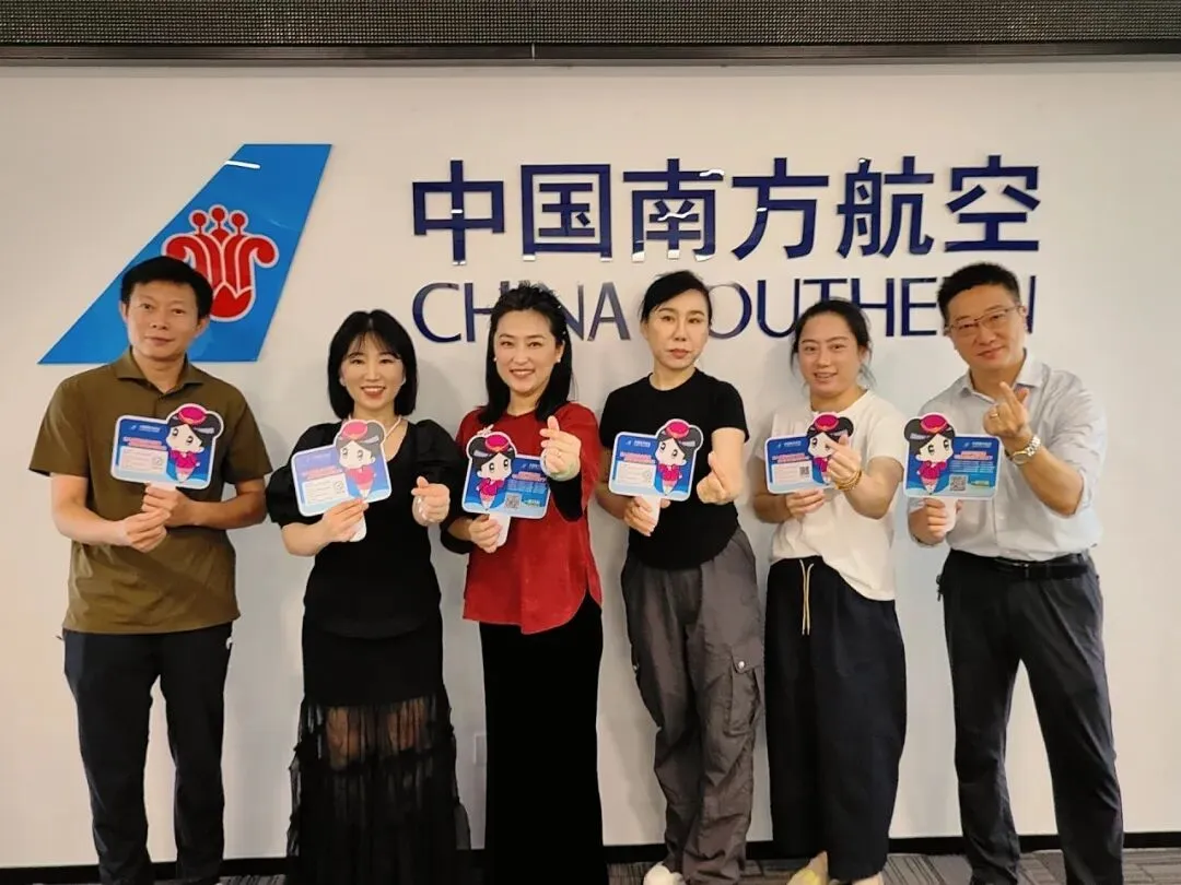 星光灿烂大讲堂——“星光聚势,营销破局”三亚基地管理部全员项目组经验分享会