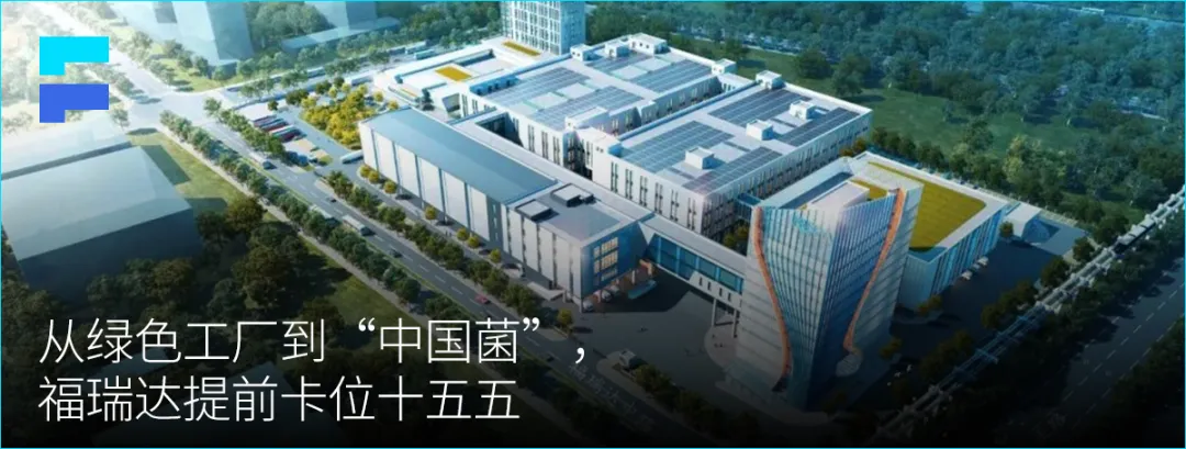 从F1到世界杯,体育大年里的美妆营销新逻辑