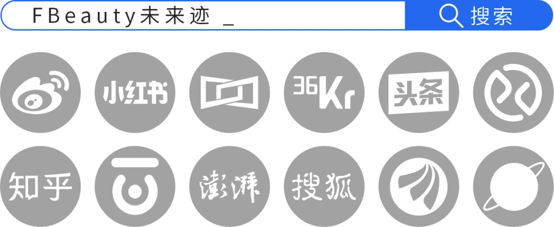 从F1到世界杯,体育大年里的美妆营销新逻辑