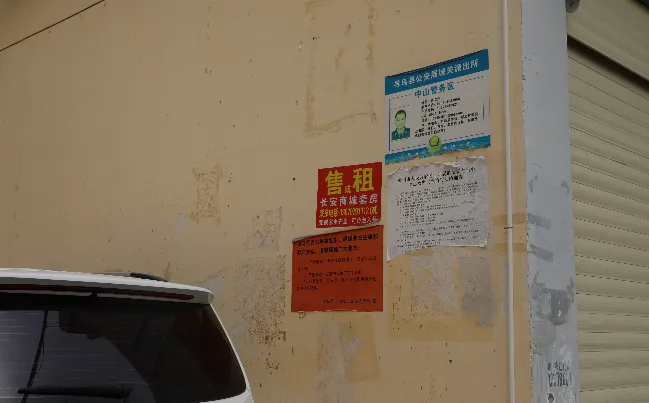 【城市文明建设】小区杂物乱堆、市场占道经营……这些文明“绊脚石”该清一清了