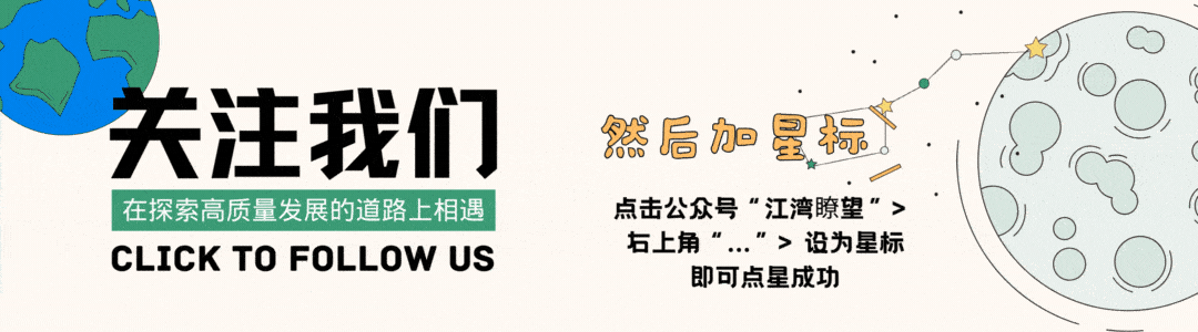 山东小镇40年,拿下全球1/3运动帽市场