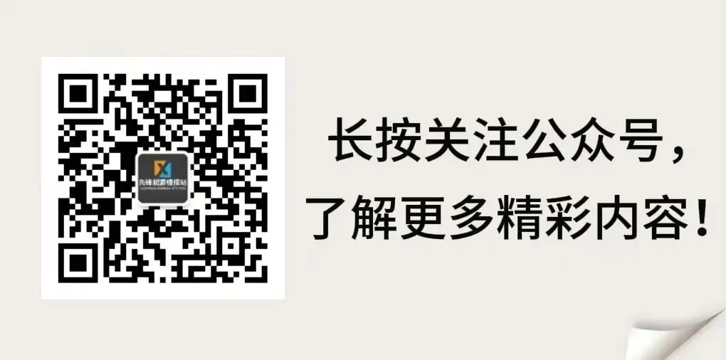 万亿Token市场爆发!Token涨价460%,职场绩效按它算,黄仁勋直言:这就是未来的印钞机