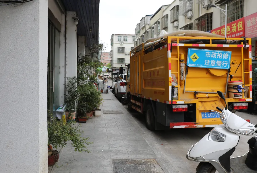 【城市文明建设】小区杂物乱堆、市场占道经营……这些文明“绊脚石”该清一清了