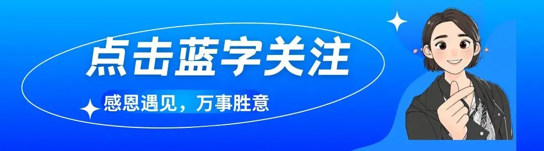 我敢打赌,你学过的所有营销课,都缺了最关键的一环