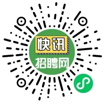 大量招人!机械销售,盛瑞运输,三陶教育,德辰科技,伸晟精密金属……【辛集哈哈网】