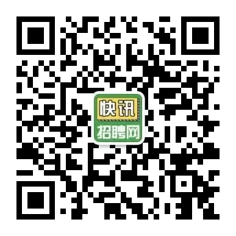 大量招人!机械销售,盛瑞运输,三陶教育,德辰科技,伸晟精密金属……【辛集哈哈网】