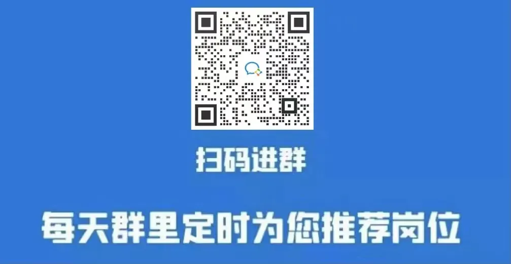 洪雅本周【销售】5000+,五险一金!