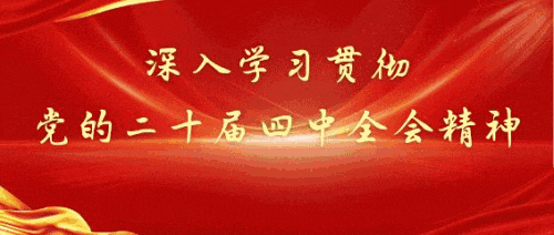 灵武市市场监督管理局关于征集涉老市场、医疗与生活美容、青少年增高等行业 虚假宣传及欺诈销售违法线索的公告