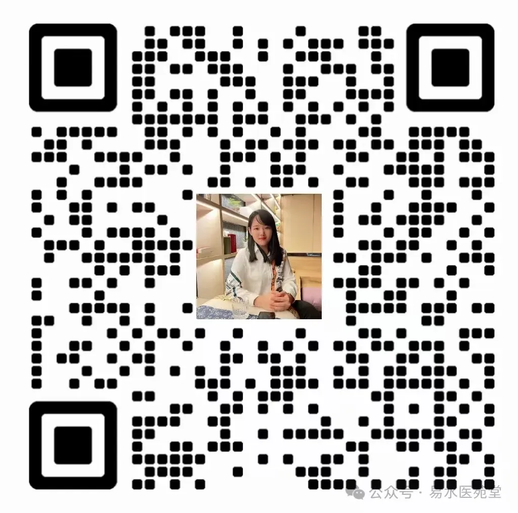 中医人,你错过了一个千亿市场