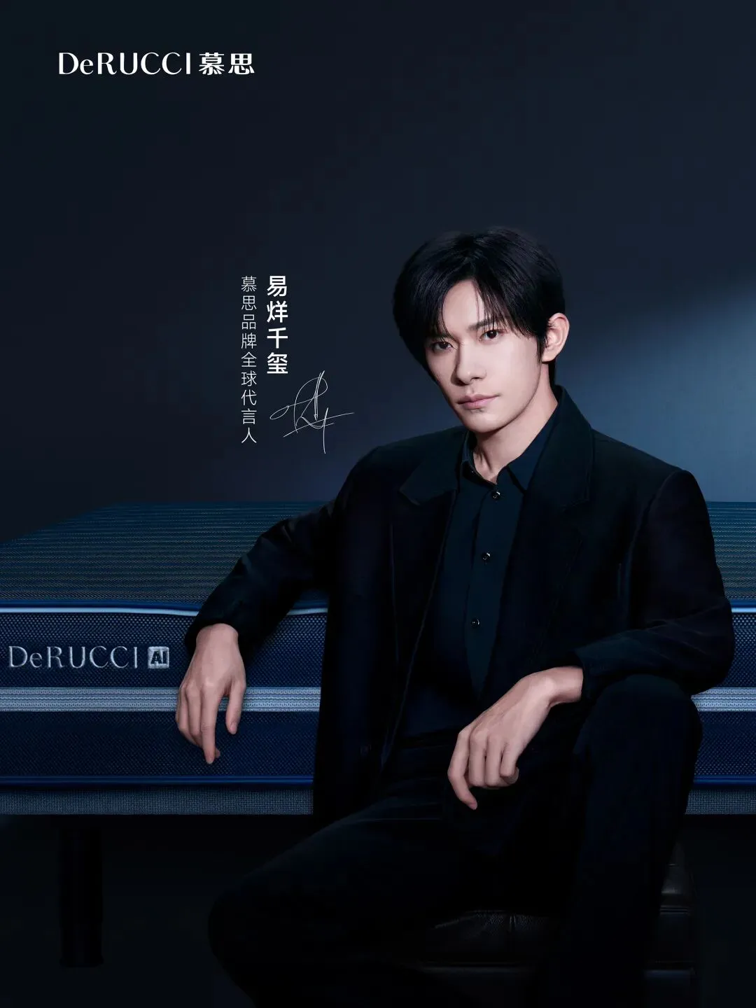 品牌营销动向(一)「安慕希 * 即梦开启整颗蓝莓酸奶广告创作大赛」