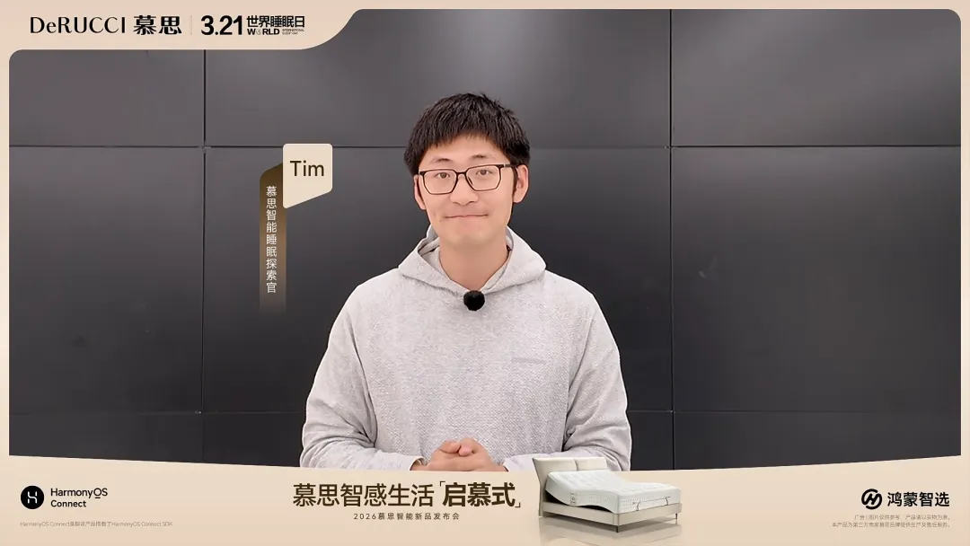 品牌营销动向(一)「安慕希 * 即梦开启整颗蓝莓酸奶广告创作大赛」