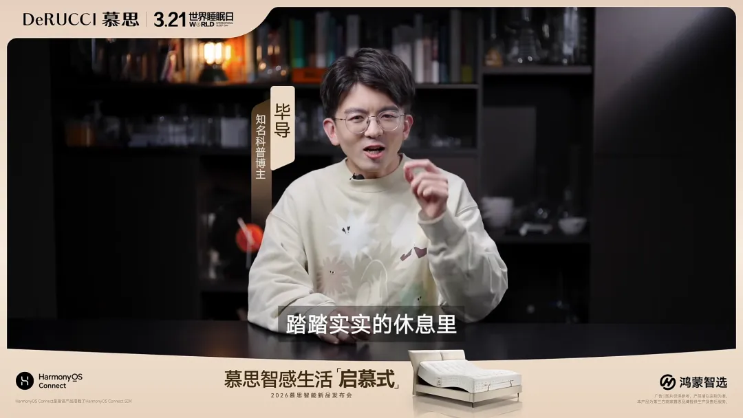 品牌营销动向(一)「安慕希 * 即梦开启整颗蓝莓酸奶广告创作大赛」