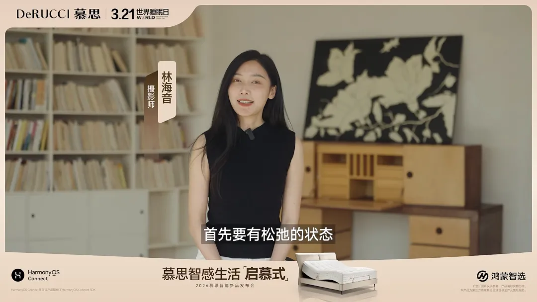 品牌营销动向(一)「安慕希 * 即梦开启整颗蓝莓酸奶广告创作大赛」