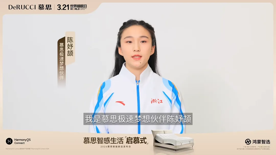 品牌营销动向(一)「安慕希 * 即梦开启整颗蓝莓酸奶广告创作大赛」