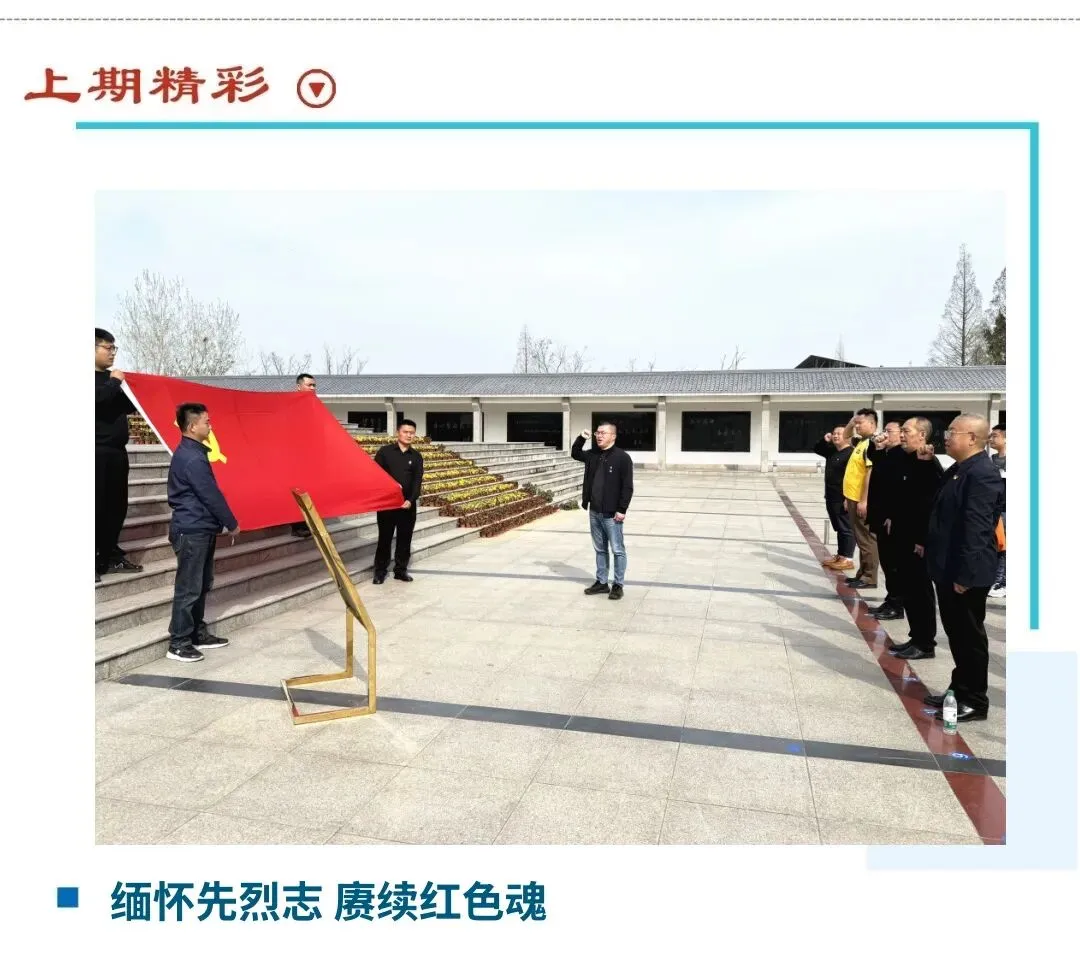 假期守护,市场监管在行动